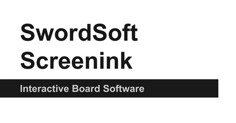 SwordSoft Screenink 1.2.3.570 Download